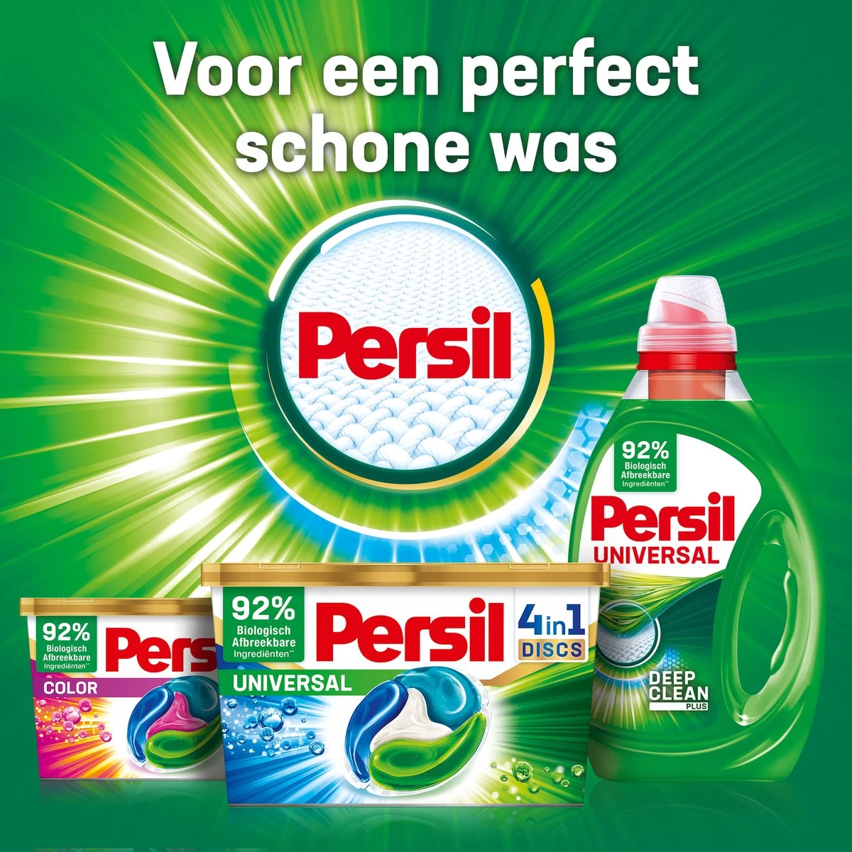 Persil® Persil 4in1 Discs Clean & Hygiene Wascapsules - Wasmiddel Capsules - Voordeelverpakking - 5 X 22 Wasbeurten - Afbeelding 4