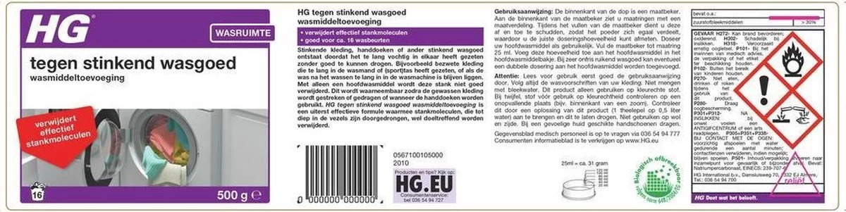 HG Tegen Stinkend Wasgoed Wasmiddeltoevoeging - 500gr - Verwijdert Stankmoleculen - Voor 16 Wasbeurten - Afbeelding 2