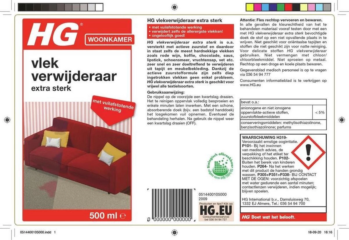 HG Vlekverwijderaar Extra Sterk - 500ml - Veilige Zuurstofformule - Geschikt Voor Alle Soorten Bekleding - Met Vuilafstotende Werking - Biologisch Afbreekbaar - Afbeelding 2