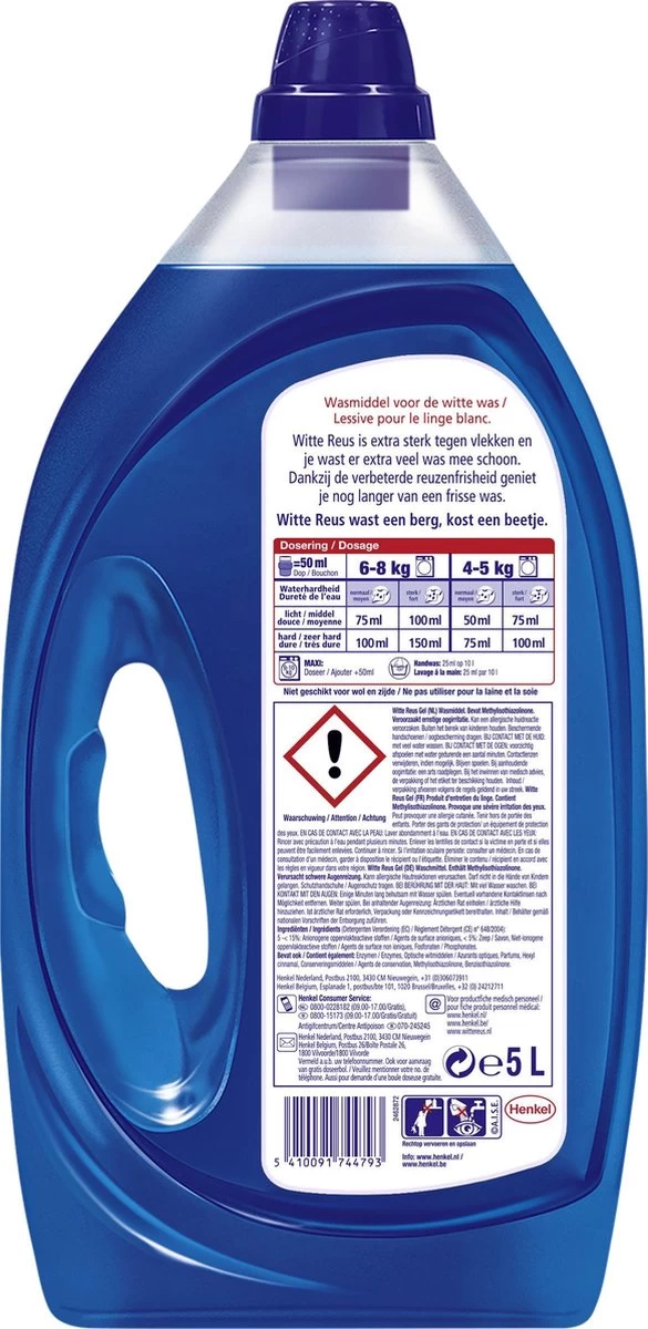 Witte Reus Gel Wasmiddel- Kwartaalverpakking - 100 Wasbeurten - Afbeelding 2