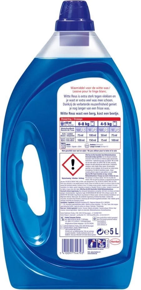Witte Reus Gel Wasmiddel- Kwartaalverpakking - 100 Wasbeurten - Afbeelding 8