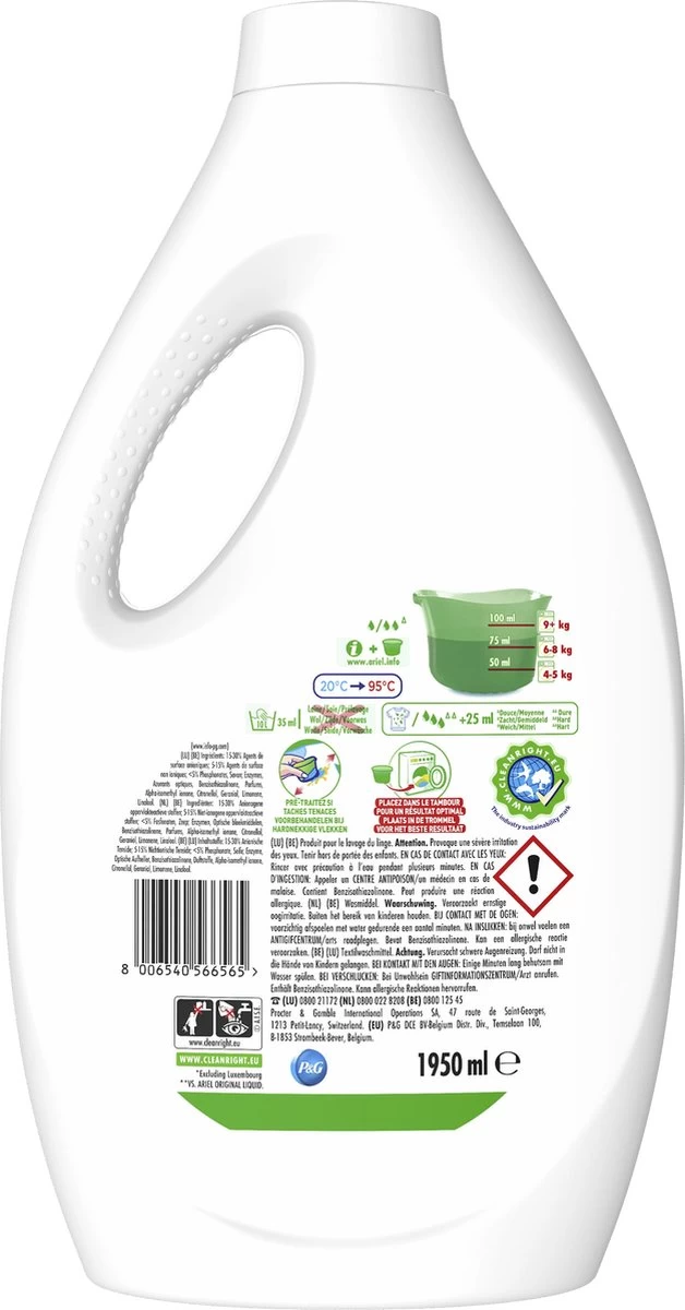 Ariel Vloeibaar Wasmiddel - +Ultra Détachant - Voordeelverpakking 5 X 39 Wasbeurten - Afbeelding 2