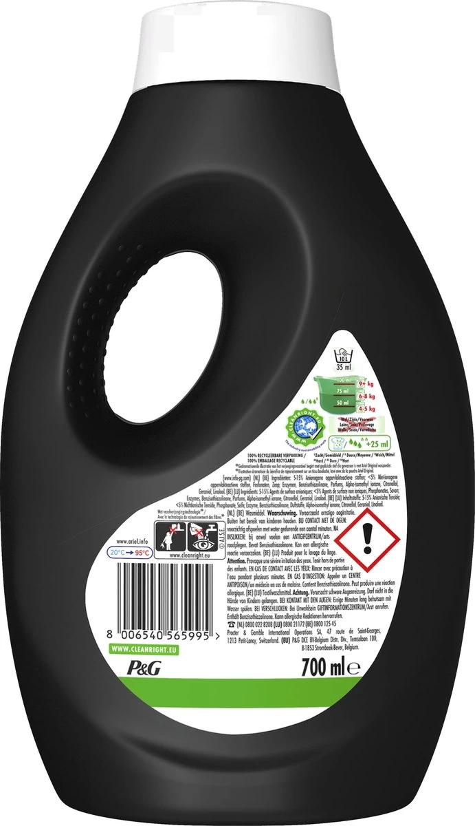 Ariel Vloeibaar Wasmiddel - +Revitablack - Voordeelverpakking 4 X 14 Wasbeurten - Afbeelding 2