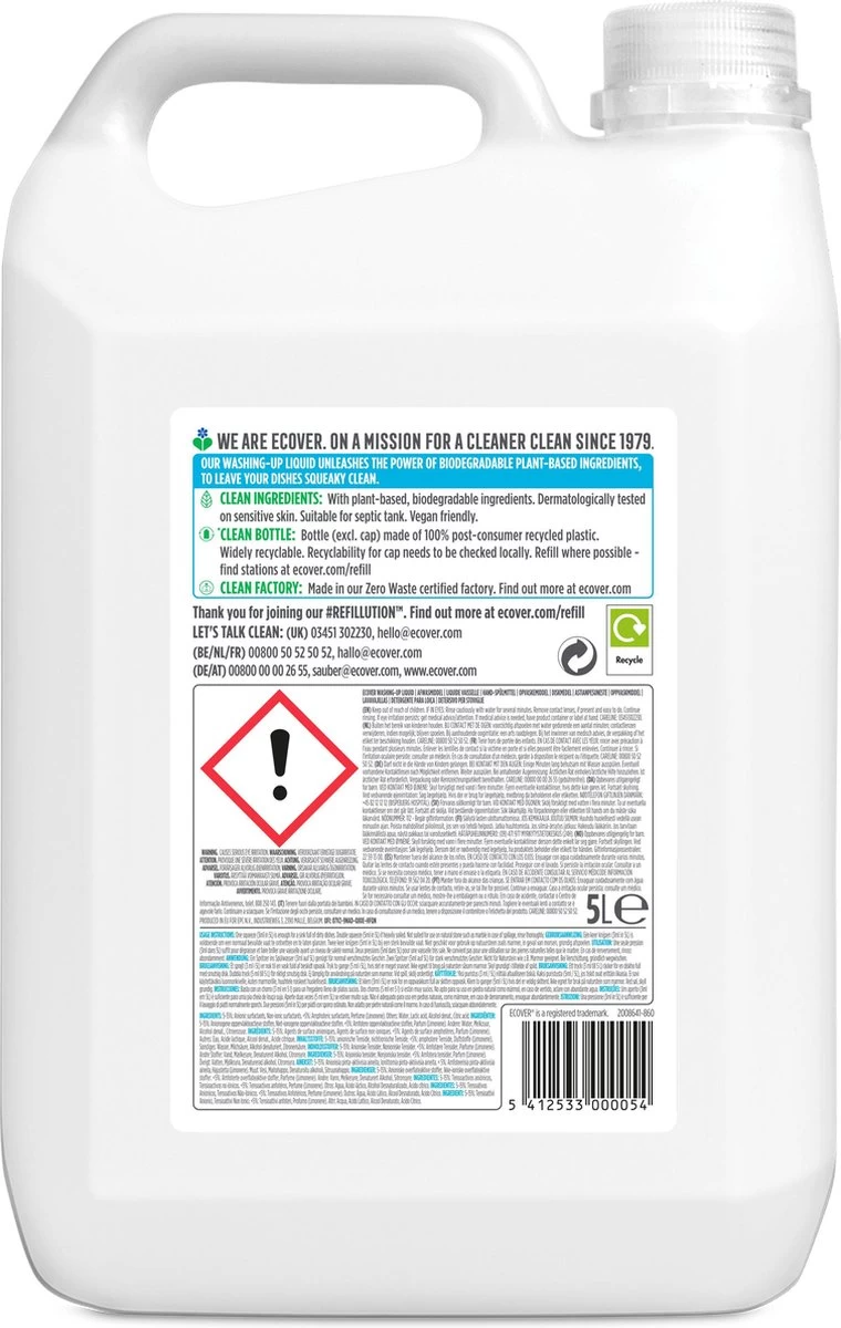 Ecover Afwasmiddel - Kamille & Clementine - 5L - Afbeelding 3