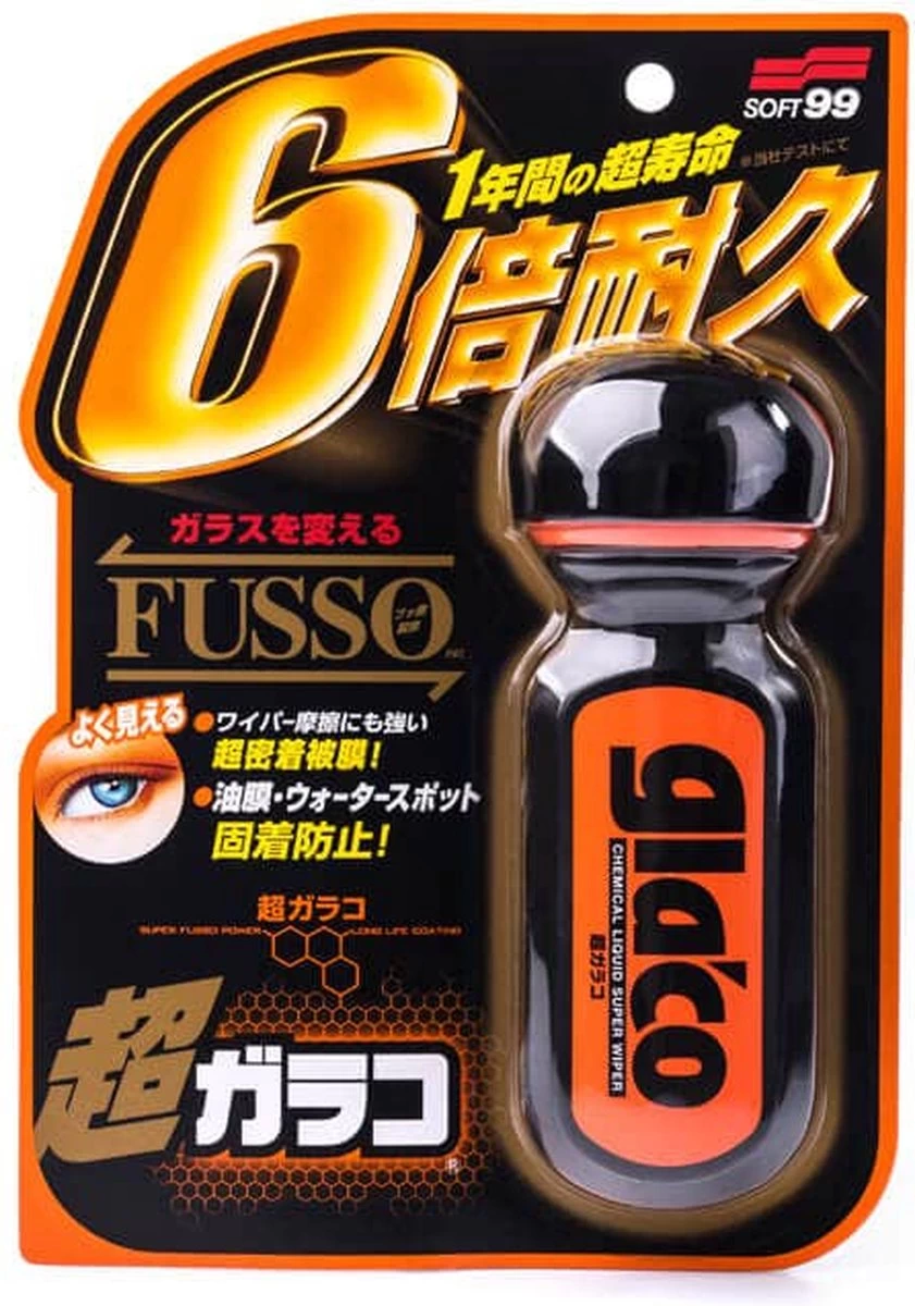 Soft99 Ultra Glaco 10310 - Afbeelding 2