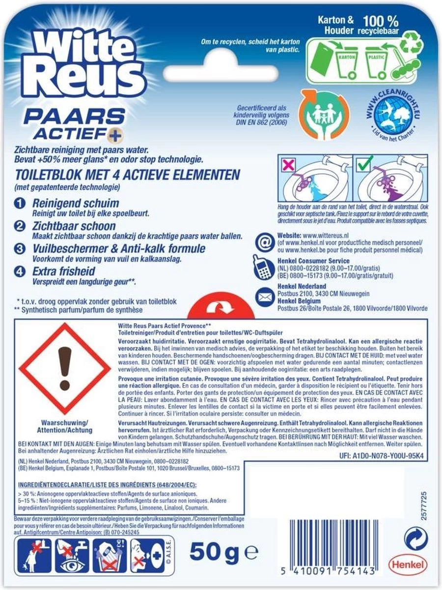Witte Reus Paars Actief Toiletblok - Lavendel - WC Blokjes Voordeelverpakking - 10 Stuks - Afbeelding 14