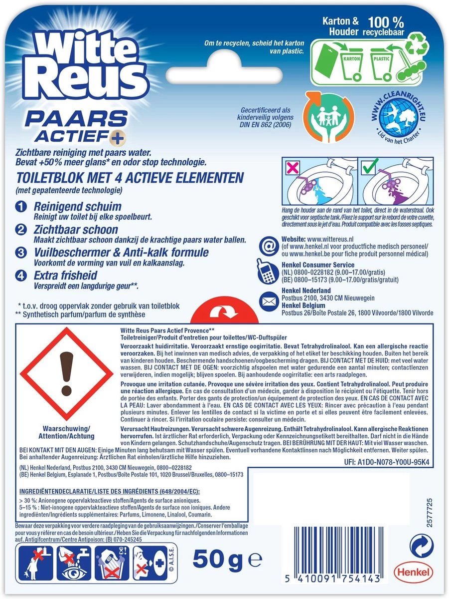 Witte Reus Paars Actief Toiletblok - Lavendel - WC Blokjes Voordeelverpakking - 10 Stuks - Afbeelding 8